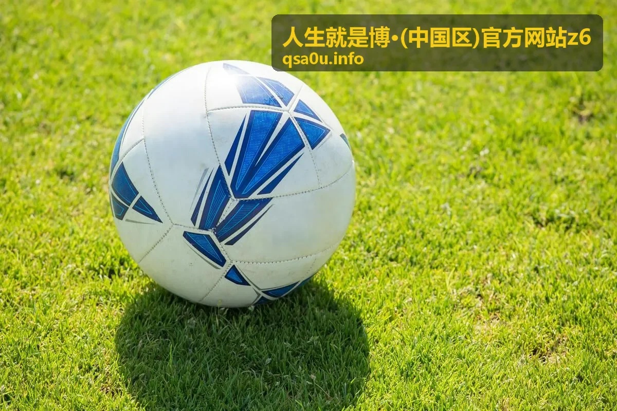 人生就是博z6赛事活动中心